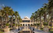 Туры в отель One & Only Royal Mirage Dubai