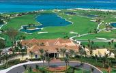 Туры в отель One & Only SPA at Ocean Club