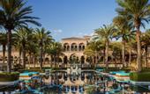 Туры в отель One&Only The Palm