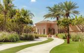 Туры в отель One&Only The Palm