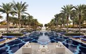Туры в отель One&Only The Palm