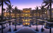 Туры в отель One&Only The Palm