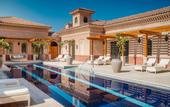 Туры в отель One&Only The Palm