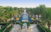 Туры в отель One&Only The Palm