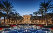 Туры в отель One&Only The Palm