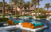 Туры в отель One&Only The Palm