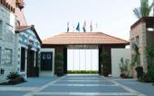 Туры в отель One to One Hotel - The Village