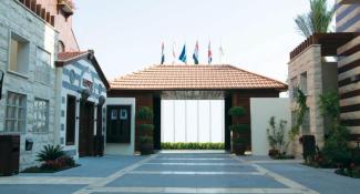 One to One Hotel - The Village 4*