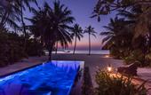 Туры в отель One&Only Reethi Rah
