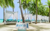 Туры в отель One&Only Reethi Rah