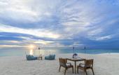 Туры в отель One&Only Reethi Rah