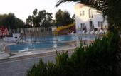Туры в отель Onemli Hisar Hotel
