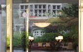 Туры в отель The Statler Hotel at Cornell University