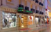 Туры в отель Oran Hotel