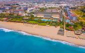 Туры в отель MC Arancia Resort Hotel
