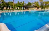 Туры в отель MC Arancia Resort Hotel
