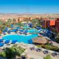 Туры в отель Aurora Bay Resort Marsa Alam, оператор Anex Tour