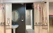 Туры в отель Ther Bangkoknoi Hotel