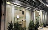 Туры в отель Ther Bangkoknoi Hotel
