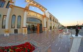 Туры в отель Oriental Rivoli Hotel & Spa