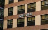 Туры в отель Oriol