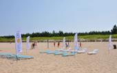 Туры в отель Orle