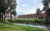 Туры в отель Oro Verde Cuenca
