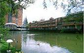 Туры в отель Oro Verde Cuenca