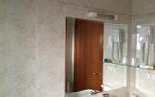 Туры в отель Evenia Oros
