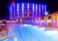 Orucoglu Thermal Resort 5*