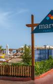 Туры в отель Marvida Family Eco