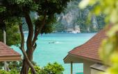 Туры в отель Phi Phi Bayview Premier Resort