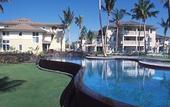 Туры в отель Outrigger Fairway Villas