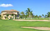 Туры в отель Outrigger Fairway Villas