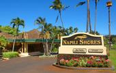 Туры в отель Outrigger Napili Shores Resort