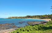 Туры в отель Outrigger Napili Shores Resort