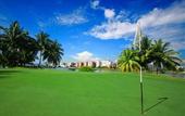 Туры в отель The Pacific Sutera Hotel