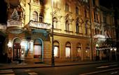 Туры в отель Hotel Palace Zagreb