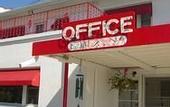Туры в отель Holiday Music Motel