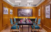 Туры в отель Palace Hotel Saigon