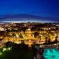Туры в отель Palacio Estoril Hotel Golf & Spa, оператор Anex Tour