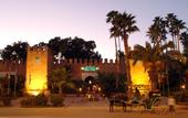 Туры в отель Palais Salam Taroudant