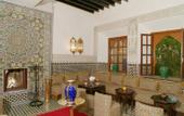 Туры в отель Palais Salam Taroudant
