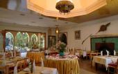 Туры в отель Palais Salam Taroudant