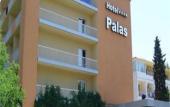 Туры в отель Palas