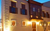 Туры в отель Palazzino di Corina