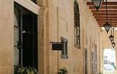 Туры в отель Palazzo Capua