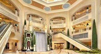 Palazzo Hotel & Casino 3*