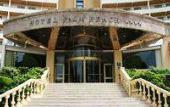 Туры в отель Palm Beach Benidorm