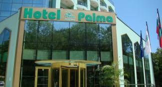 Palma Boutique Hotel 4*